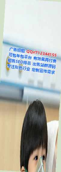 杨陵代妈包装门市部